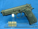モデルガン マルシン U.S.N.9mm M9 ドルフィン ...