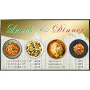 【送料無料】Dynabook 43型 お手軽 4K サイネージディスプレイ 43C340X(S) デジタルサイネージ