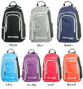 グリフォン gryphon ビッグモー バックパック(GRYPHON BIG MO BACKPACK) 2019年モデル ジャンボ
