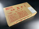 【冷凍】ポーランド産 ヒレ馬刺し 1KG