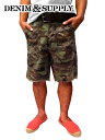 【送料無料】【あす楽対応】【楽ギフ_包装】【メンズ ショートパンツ・迷彩】 DENIM&SUPPLY Ralph Laurenデニム&サプライ ラルフローレンカラードリップ(ペイント)がポイントの”デニム&サプライカモフラージュショートパンツ”