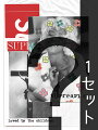 【送料無料】【ステッカー福袋・マルチカラー】Supremeシュプリーム【Supreme Sticker Set】”シュプ...