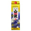 芋焼酎 さつま白波 25度 1800mlパック(単品/1本)