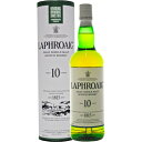 ラフロイグ 10年 43度 750ml(正規輸入品) お酒/贈り物/喜ぶ