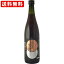 送料無料(RCP) 星舎 黒糖梅酒 720ml (北海道・沖縄+890円) お酒/贈り物/喜ぶ