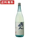 送料無料(RCP) 福光屋 純米 風よ水よ人よ 1800ml (ラベルリニューアル中) (北海道・沖縄+890円)