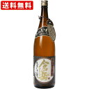 送料無料(RCP) 倉岳 しもん芋 25度 1800ml (北海道・沖縄+890円)