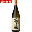 送料無料(RCP) 蔵の師魂 かめ壺貯蔵 芋焼酎 25度 1800ml (北海道・沖縄+890円) お酒/贈り物/喜ぶ