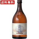 送料無料(RCP) 綺羅麦(きらむぎ) 25度 720ml◆ (北海道・沖縄+890円)