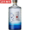 送料無料 うみそら 長期熟成 泡盛 25度 700ml (北海道・沖縄・一部離島+790円)