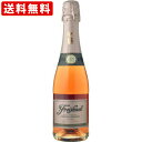 お中元 送料無料(RCP) (ハーフサイズ) フレシネ セミセコ ロゼ 375ml 正規輸入品(ほのかな甘口) (北海道・沖縄+890円)