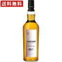 お中元 ギフト お酒 送料無料(RCP) アンノック 12年 40度 700ml (北海道・沖縄+890円)