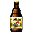 ラ シュフ 330ml 瓶(単品/1本)