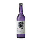 純米酒　醴（RAI） 15度 720ml 　お酒/贈り物/喜ぶ