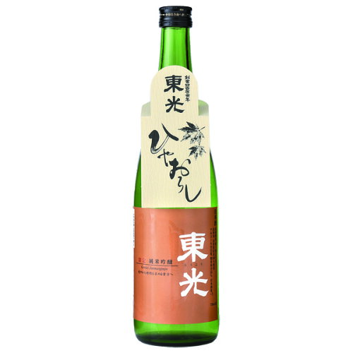 https://thumbnail.image.rakuten.co.jp/@0_mall/newyork001/cabinet/shouhin/nihonshu101_9/3000766.jpg?_ex=500x500