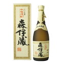 あす楽 芋焼酎 森伊蔵 JAL 25度 720ml 暑中見舞い/夏ギフト/お酒/贈り物/喜ぶ