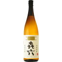 芋焼酎 黒木本店 きろく 25度 1800ml