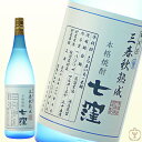 商品画像3