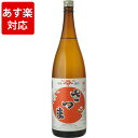 あす楽 芋焼酎 白さつま 25度 1800ml(M)