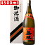 さつま無双 益々繁盛 25度 4500ml 4.5L