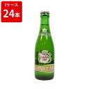 お中元 夏 ギフト カナダドライ ジンジャーエール 207ml (1ケース/24本入り) お酒/贈り物/喜ぶ
