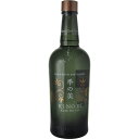 あす楽 季の美 KINOBI 京都ドライジン 45度 700ml 箱なし お酒/贈り物/喜ぶ