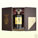 あす楽 サントリー 響 30年 700ml(専用箱入) お中元/御中元/夏ギフト/お酒/贈り物/喜ぶ