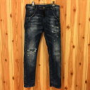 DIESEL ディーゼル 17aw KROOLEY CB-NE sweat jeans JOGG 00SU3F 06851 ジョグジーンズ スウェット パンツ 28 クラッシュ デニム 【KR33HI】古着屋NEXT51貝塚店【USED】