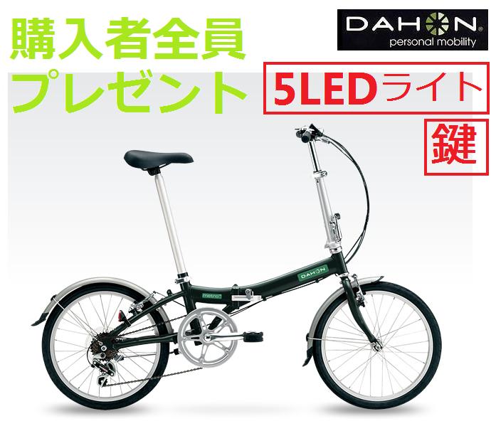 ߹Ը쥸åȷѰʳξ1,050OFF3ץ쥼ȡ5ĶLED饤ȡܸعԥХåDAHON2010ǥ METRO ȥ6޾ߡʤꤿߡ˼ž֥ե쥹ȥ꡼ڤб_ۡڤб_ÿۡۡڤб_Φۡڤб_쳤ۡڤб_ᵦۡYDKG-f