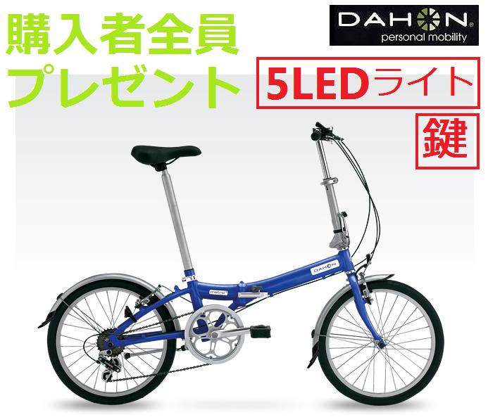 ߹Ը쥸åȷѰʳξ1,050OFF3ץ쥼ȡ5ĶLED饤ȡܸعԥХåDAHON2010ǥ METRO ȥ6޾ߡʤꤿߡ˼ž֥ӥ֥롼ڤб_ۡڤб_ÿۡۡڤб_Φۡڤб_쳤ۡڤб_ᵦۡYDKG-f