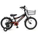 ◆GLASGOW◆グラスゴー3カラー 鋲付サドル18インチ幼児車 【あす楽対応】子供用自転車ジュニアキッズ 【四国地方送料+1050円】 YABI未【RCP】【marathon201305_sports】