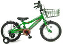 ◆GLASGOW◆グラスゴー 新色2色 鋲付サドル18インチ幼児車 【あす楽対応】子供用自転車ジュニアキッズ 【四国地方送料+1050円】 YABI未【RCP】【marathon201305_sports】