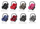 【ポイント10倍】Maxi-Cosiマキシコシ Pebble(ペブル)チャイルドシート 16color pebbleプレゼント 可愛い 子供