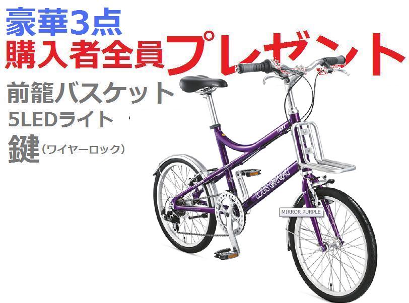ySgz2011fMV-1@VFMIRROR PURPLE@~[p[v3_؁y5LEDCg{Oā{zv[gtGuCCKm..