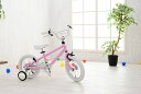子供用自転車 14インチ ◆arcoba◆アルコバ 子供用自転車 幼児車 TEKTROブレーキ・ホワイトパーツ ハイクオリティー子ども用自転車 補助輪付 子供 可愛い 注目