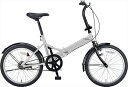 CAPTAIN STAG クエント 折りたたみ自転車 キャプ...