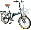 CAPTAIN STAG ファスター 折りたたみ自転車 FD...