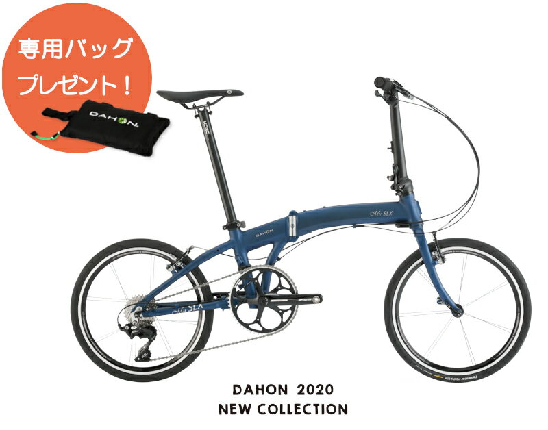 ★キャッシュレスで5%還元★【専用バッグプレゼント】DAHON 2020 Mu SLX 折りたたみ自転車 20インチ 11段変速 dahon ダホン muslx mu slx ミュー プレゼント 可愛い 折畳み 折畳 変速 メタリックグレー ミッドナイトys未の画像