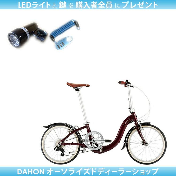 ★キャッシュレスで5%還元★【LEDライトと鍵をプレゼント】DAHON 2019 Ciao 折りたたみ自転車 20インチ 7段変速 [ dahon ダホン ciao チャオ プレゼント 可愛い 折畳み 折畳 変速 マットブラック マルーン ★新の画像
