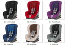 【ポイント10倍】BRITAX(ブライタックス)ROMER レーマー BRITAX DUO PLUS デュオプラス ベビーセーフ・プレミアム Baby safe premium SHR2プレゼント 可愛い 子供 ブリタックス