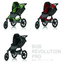 【ポイント10倍】 Britax ベビーカー BOB REVOLUTION PRO レボリューション プロ ブライタックス ブリタックス ベビーカー 3輪ベビーカー バギー ランニング 折りたたみ