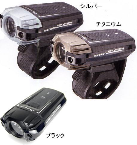 USB充電式LEDライト　200ルーメン　moon（ムーン）METEOR　メテオ　LEDフ…...:nextcycle:10001929