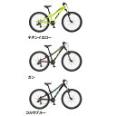 自転車 24インチ 2018 男の子 7段変速 子供 おしゃ...