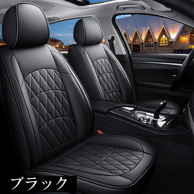 ストーリア M100系 シートカバー 車 レザー 運転席 助手席 前席セット 汎用 4色 LEA