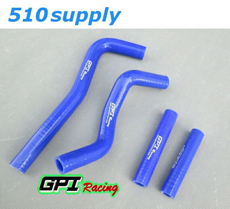 ラジエターホース CRF150R R2 KE03 クーラントホース '07-'18 ブルー ホンダ GPI