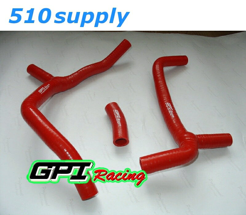ラジエターホース CRF450R PE05 クーラントホース '09-'12 レッド ホンダ GPI