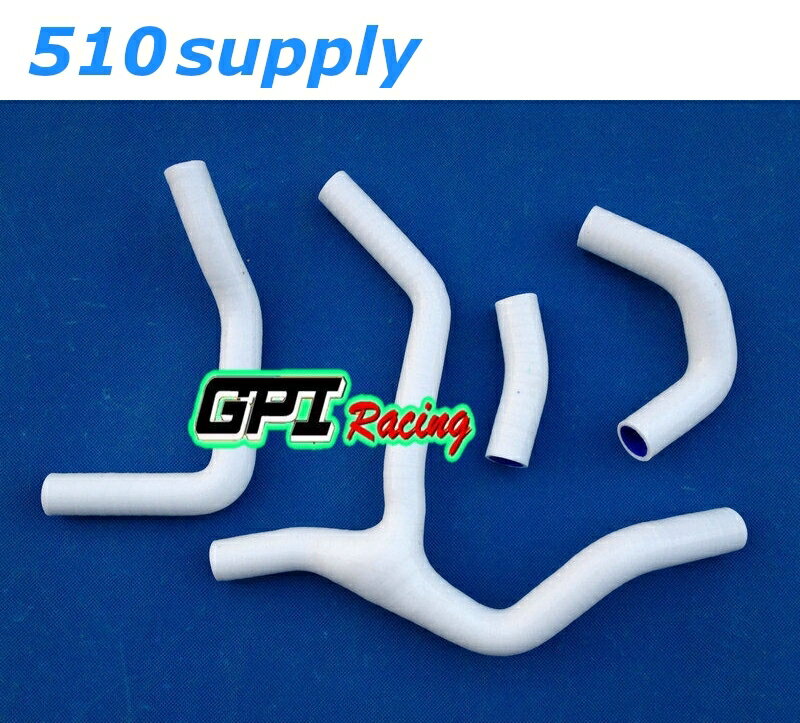 ラジエターホース CRF450R PE05 クーラントホース '13-'14 ホワイト ホンダ GPI