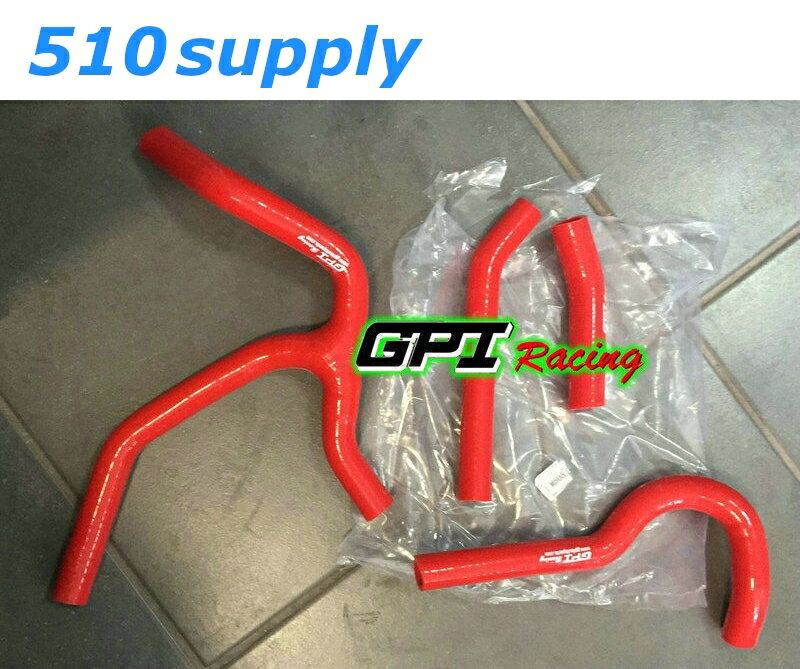 ラジエターホース CRF450R PE05 クーラントホース '15-'16 レッド ホンダ GPI