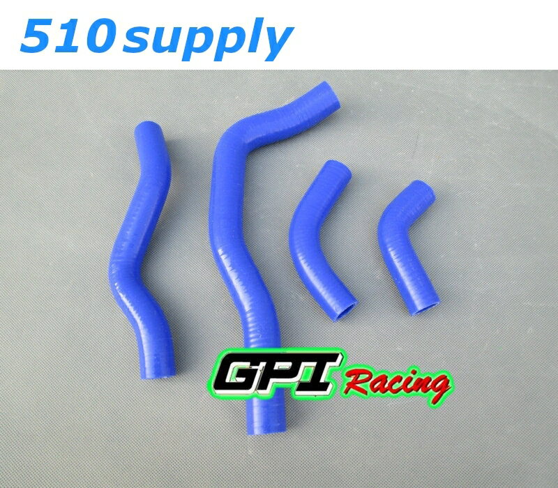 ラジエターホース CRF450X PE06 クーラントホース '05-'16 ブルー ホンダ GPI