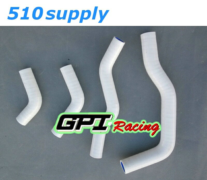 ラジエターホース CRF450X PE06 クーラントホース '05-'16 ホワイト ホンダ GPI